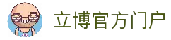 APP下载